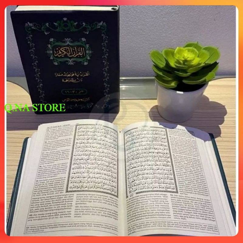 Al qur'an qudus terjemah besar 2 jilid lengkap 30 juz AL QUR AN KUDUS  QUDUS TERJEMAH 2 JILID BESAR 