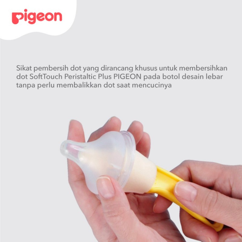 Pigeon Nipple Cleaning Brush For WideNeck Bottle / Sikat Dot Bayi