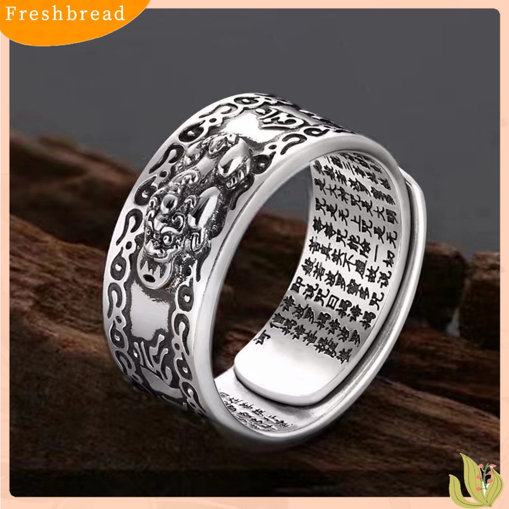 &lt; Freshbread &gt; Pria Cincin Gaya Retro Ukiran Sutra Karakter Hypoallergenic Adjustable Fashion Jewelry Cincin Jari Hewan Mitos Cina Untuk Pacaran