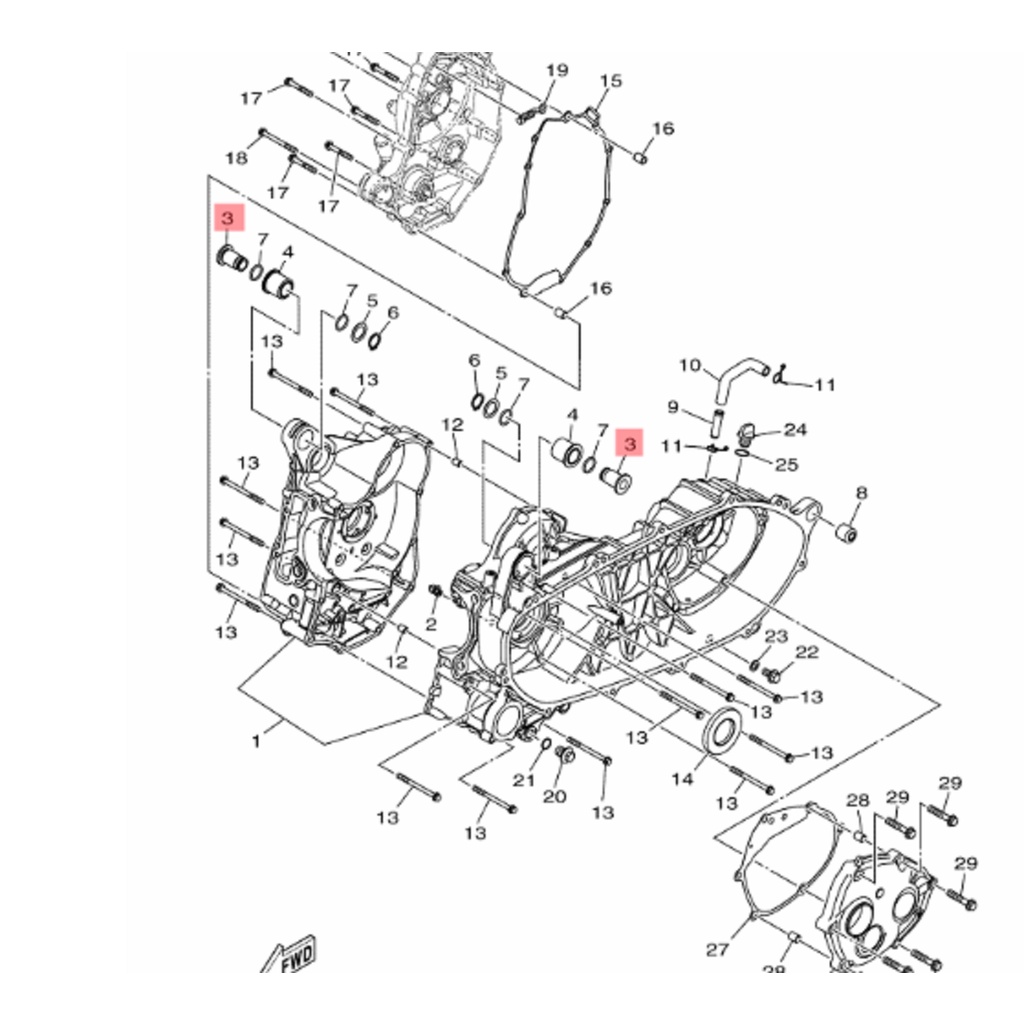 BOSH COLLAR UNION ENGIN MOUNTING XMAX X-MAX 250 ORIGINAL YGP B74-E5372-01