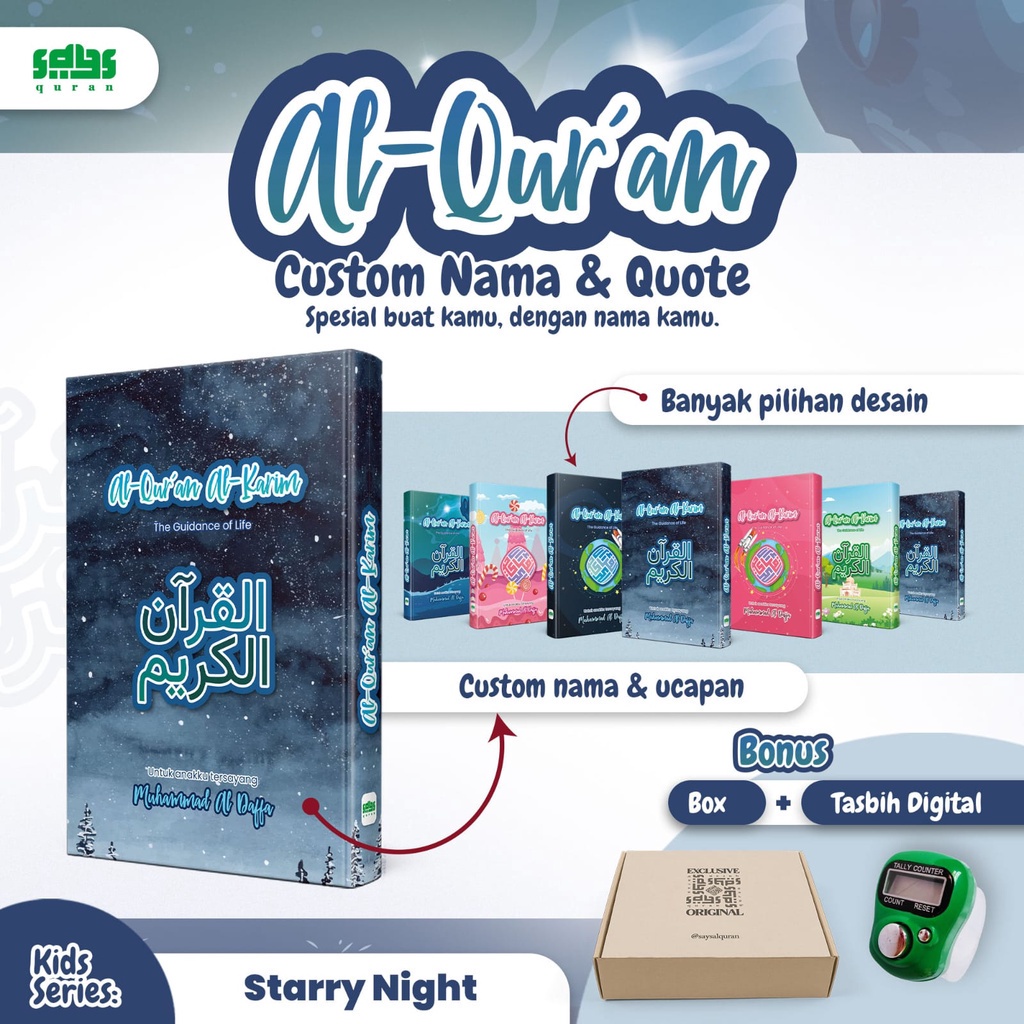 Al Qur'an Custom Nama Junior Bonus Tasbih Digital - New Premium