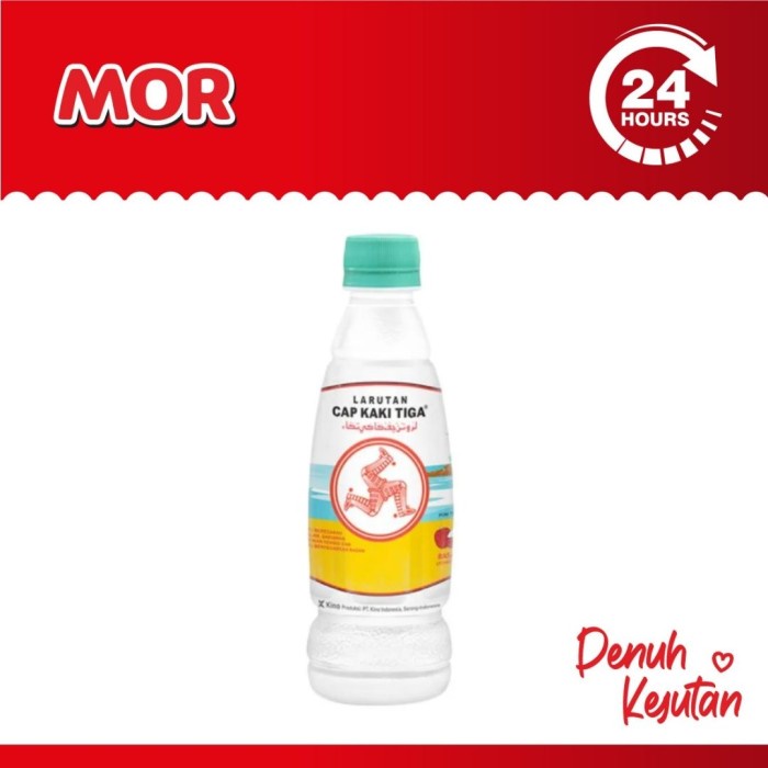 

CAP KAKI TIGA Larutan Rasa Leci Lychee Btl Pet 320 ml
