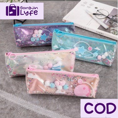 

[Gongjin] Tepak Pensil Anak GALAXY / Kotak Penyimpanan Pencil Case Lucu Korea Sequin Cute Sekolah