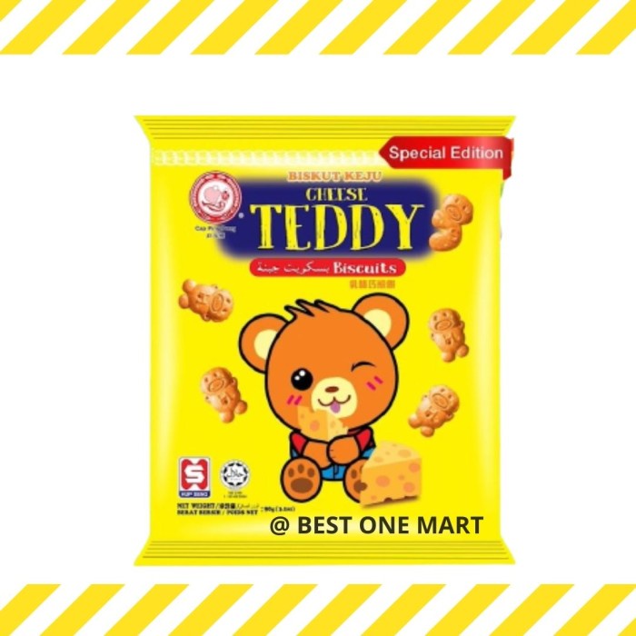 

Hup Seng Teddy Cheese Biscuits / Biskuit Teddy Keju Cap Ping Pong