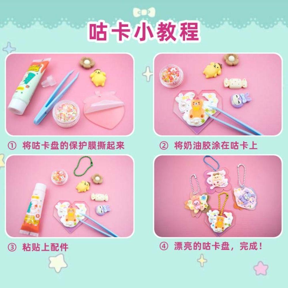 Mxbeauty Guka Cream Lem Stiker Scrapbooking Stiker Alat Tulis Stiker Alat Tulis Siswa Goo Disc Card Mainan Diy Bahan Kotak Penyimpanan Tangan Bahan Akun Guka Sticker Set