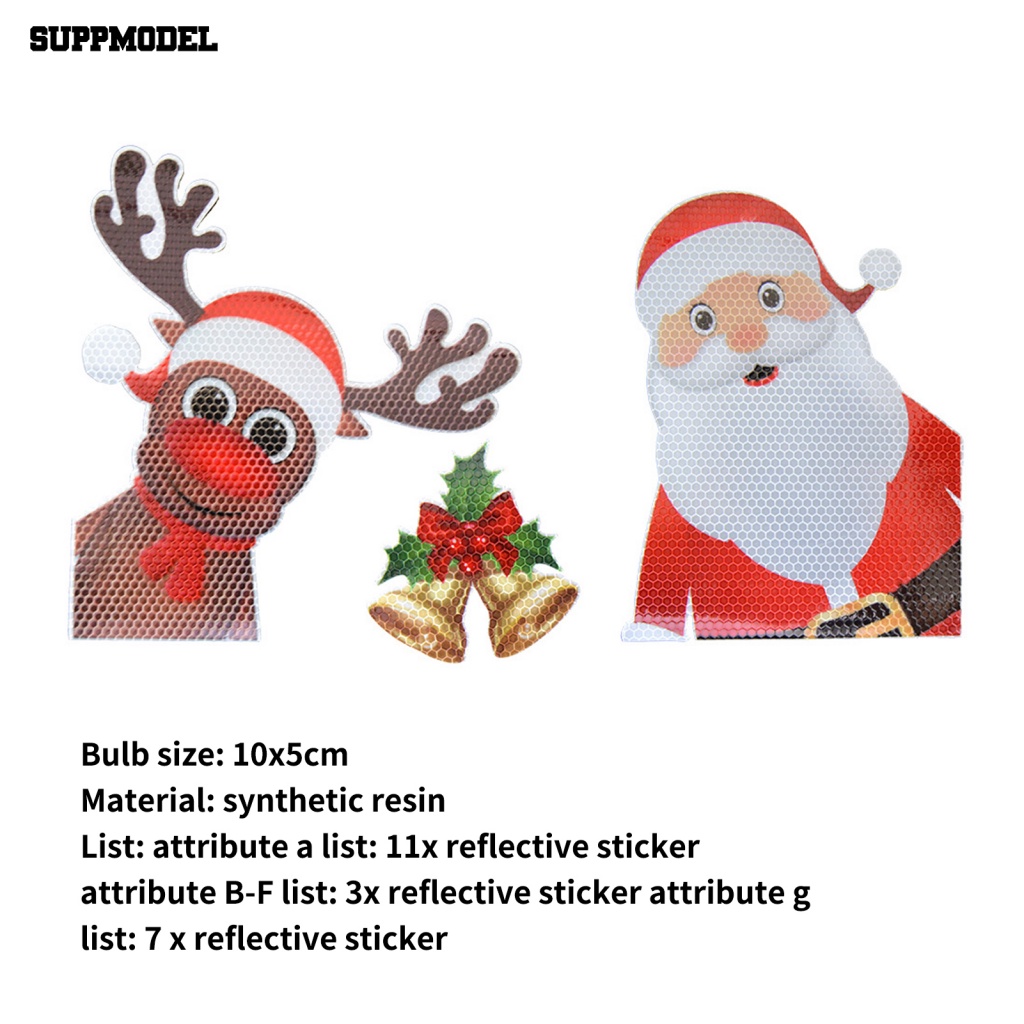 Suppmodel 1set Stiker Reflektif Mobil Penggunaan Lebar Untuk Kulkas Stiker Magnet Natal Desain Natal