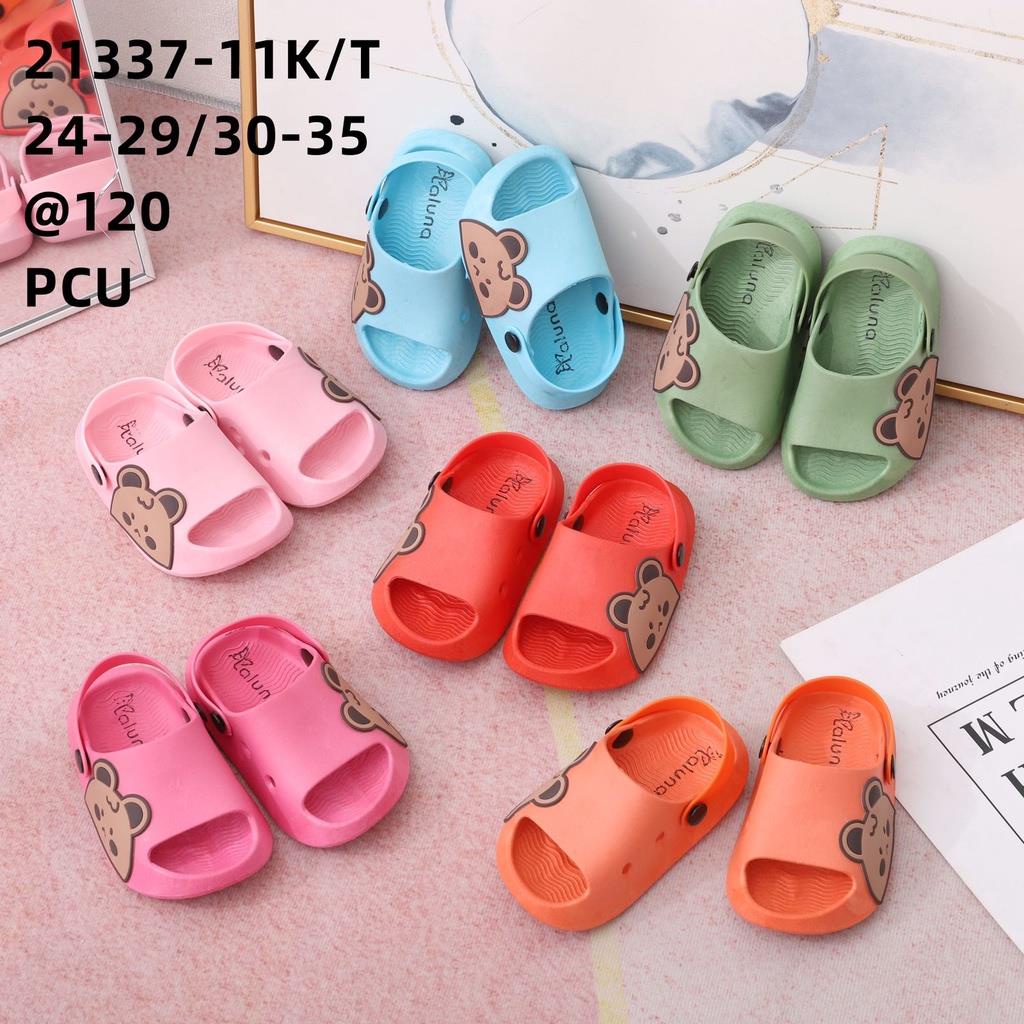 Sandal Slop Baim Baby Anak Jelly Karet Teddy BEAR Lucu Import LLS 21337-11K 11T 18-23 24-29