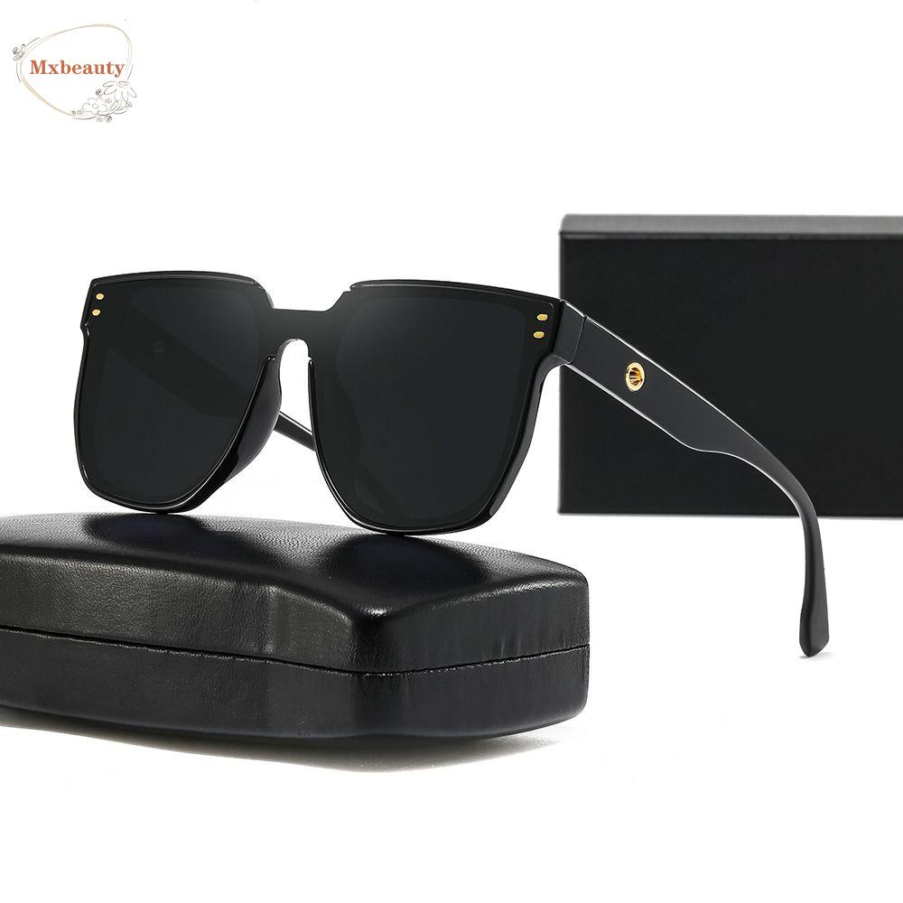 Mxbeauty Square Sunglasses Kaca Mata Anti Radiasi Untuk Wanita Perlindungan UV Bingkai Besar Perlindungan Kacamata Perempuan Korea Beras Kuku Anti Radiasi Kaca Wanita Kacamata