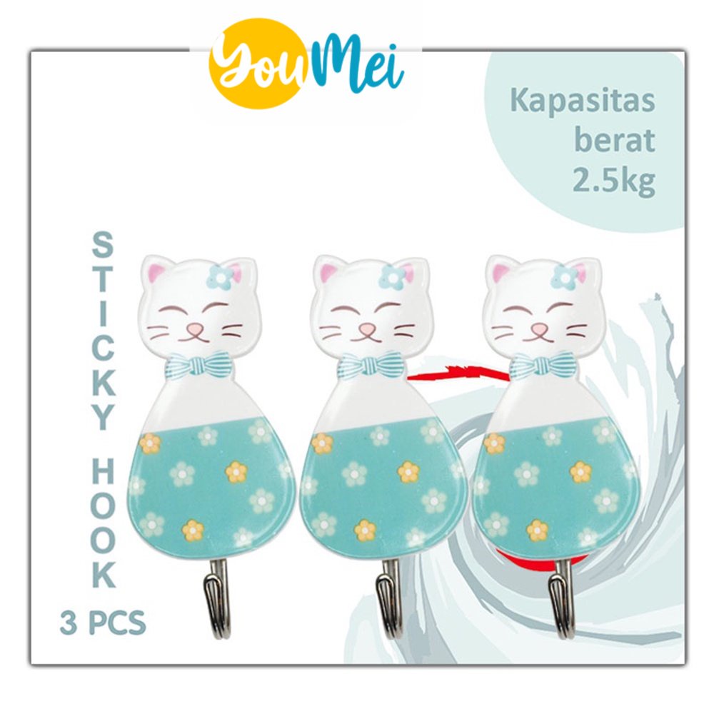 Gantungan Hook Praktis Tempel dengan Kait Berbentuk Imut/Hewan - 1100