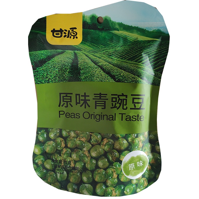 

Gan Yun Broad Beans Snack Kacang Koro