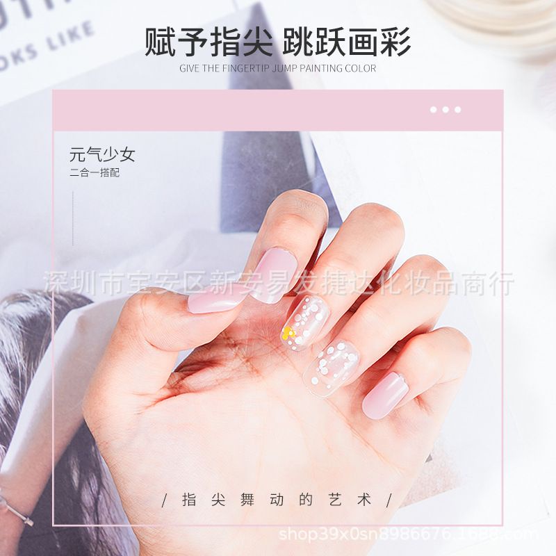 2IN1 kutek berminyak kesehatan Cat kuku Cat Kuku muslimah Gel Nail polish 20 warna