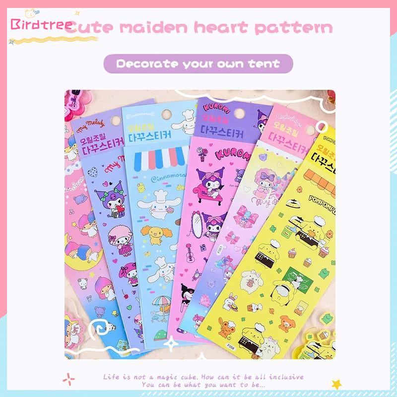 

[Readystock❤️COD]Stiker Koromi Waterproof Kartun Sanrio MELODY Untuk Diary Stiker Dekorasi DIY- BS