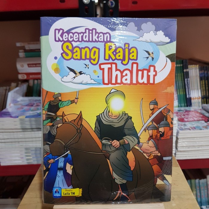 Serial 3 Lelaki Hebat - Pustaka Arafah