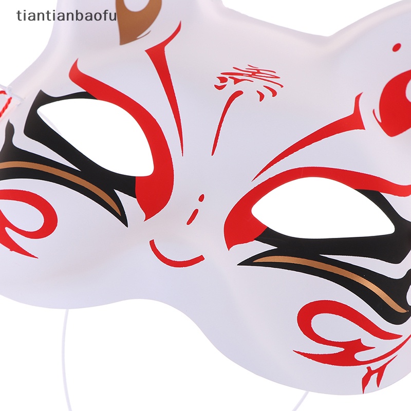 [tiantianbaofu] 1pc Anime Fox Masker Setengah Wajah Kucing Topeng Masquerade Festival Pesta Cosplay Props Butik