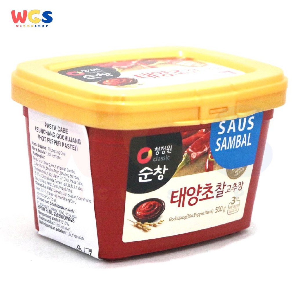 

Chung Jung One Gochujang Hot Pepper Paste Korean 500 gr - Sauce Sambal
