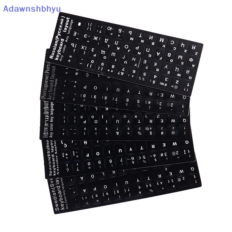 Adhyu 18x6.5 cm Ibrani Rusia Portugis Spanyol Swedia Keyboard Layout Stiker ID
