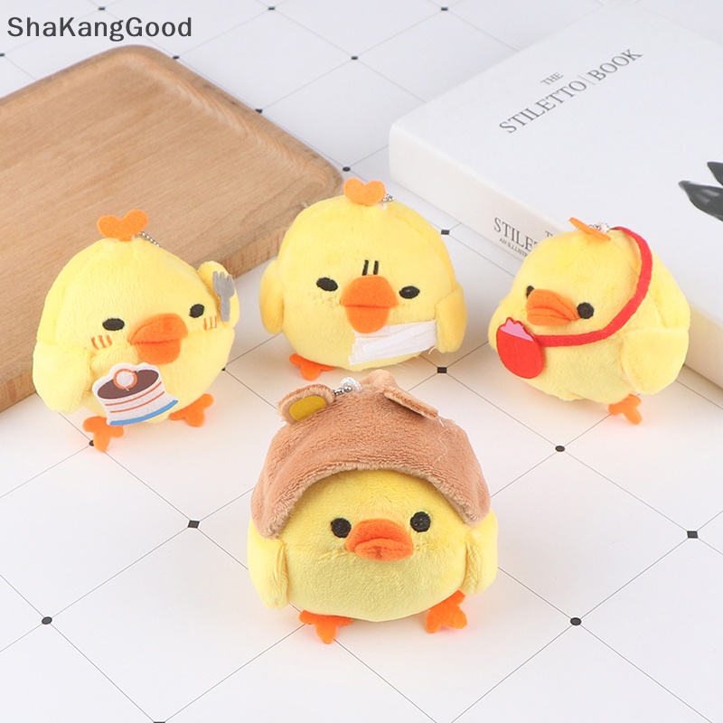 Selip 1Pc Boneka Boneka Mainan Ayam, Gantungan Kunci Hadiah Mewah Buket Pernikahan Hadiah Bunga SKK