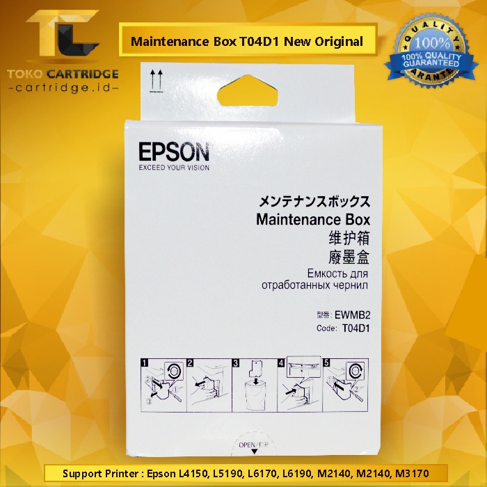 Maintance Box Epson T04D1 L4160 L6160 L6170 L6190