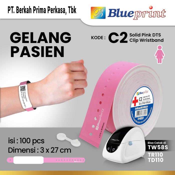 

Direct Thermal Clip ID Band BLUEPRINT 30x270 mm Gelang Pasien Dewasa - Pink Solid