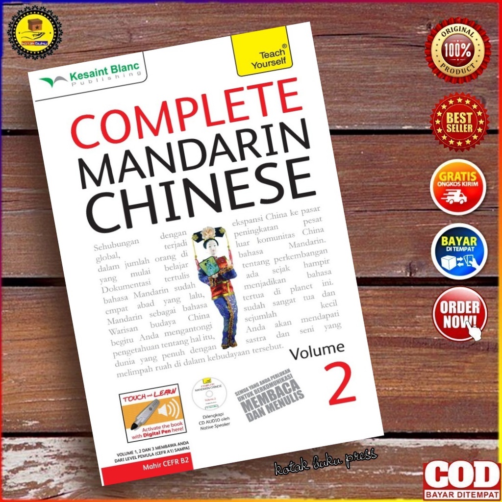 BAHASA MANDARIN / COMPLETE MANDARIN - CHINESE VOL 2 CD AUDIO