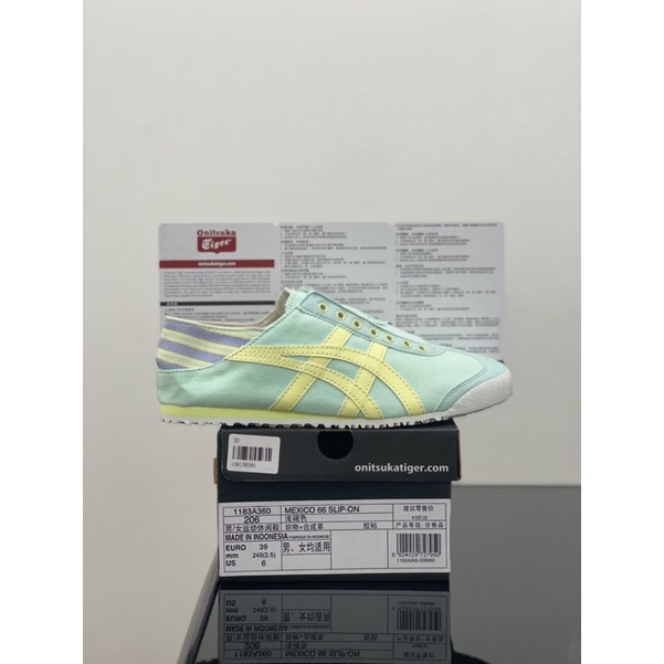 Sepatu Onitsuka Tiger Slip On Paraty Toska Yellow Free Paperbag