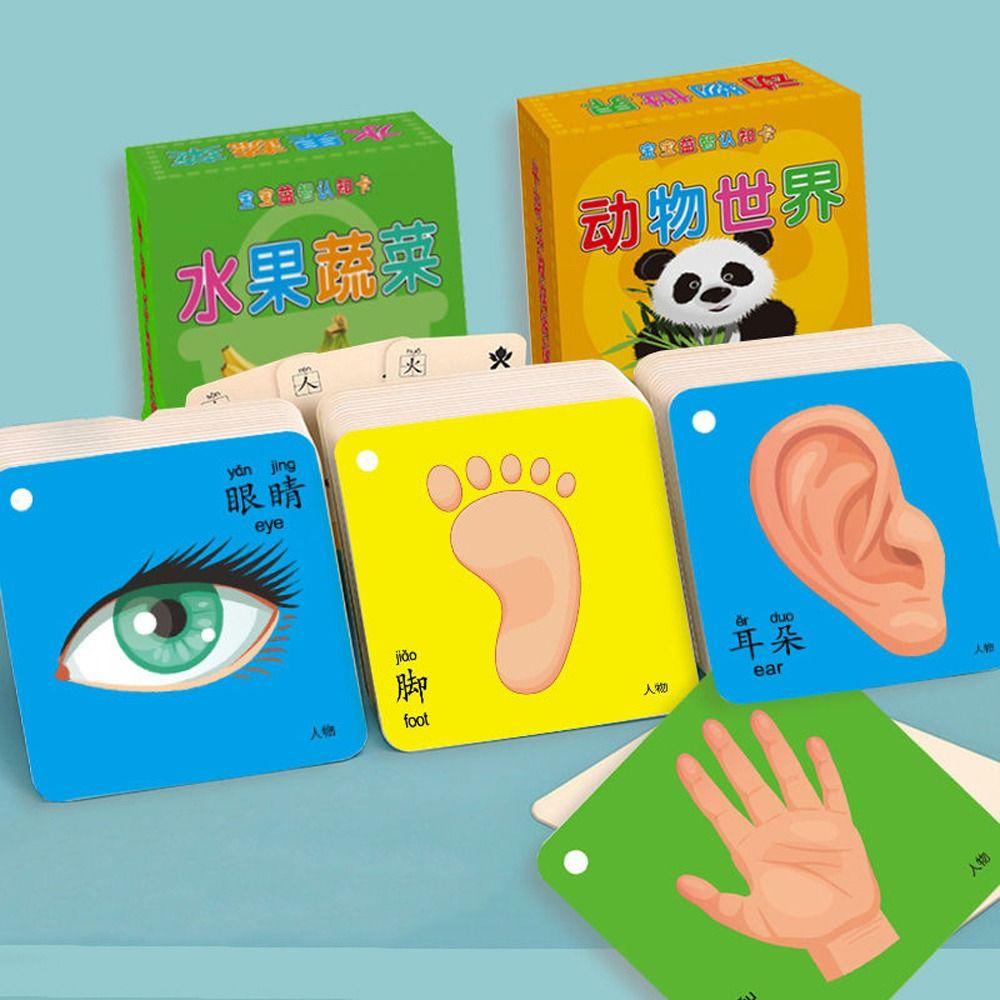 REBUY Rebuy Baby Learning Card English Learning Words Table Game Untuk Anak Laki-Laki Huruf Dua Sisi Mainan Matematika Anak Kartu Belajar Dini Makanan Kata Pocket Card Children Cognition Card