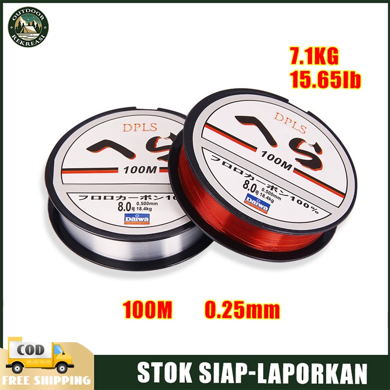 Senar Pancing Daiwa DPLS 100 Meter