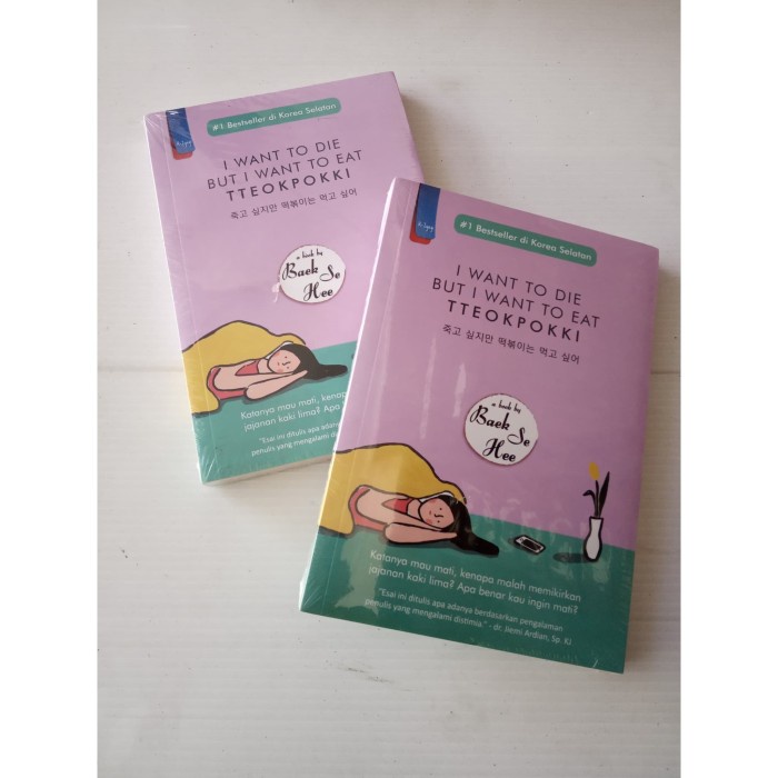 I Want to Die But I Want to Eat Tteokpokki