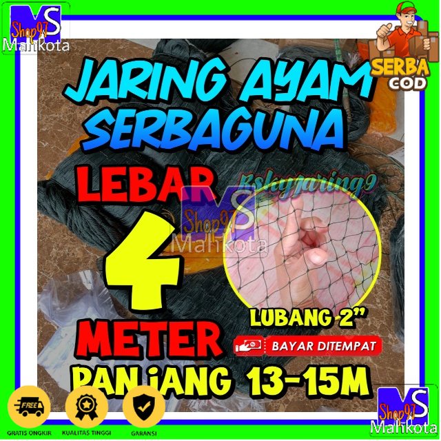 Jaring Pagar Ayam 4 meter / Jaring Lubang Kecil /Jaring Kandang /Jaring Burung / Jaring Taman