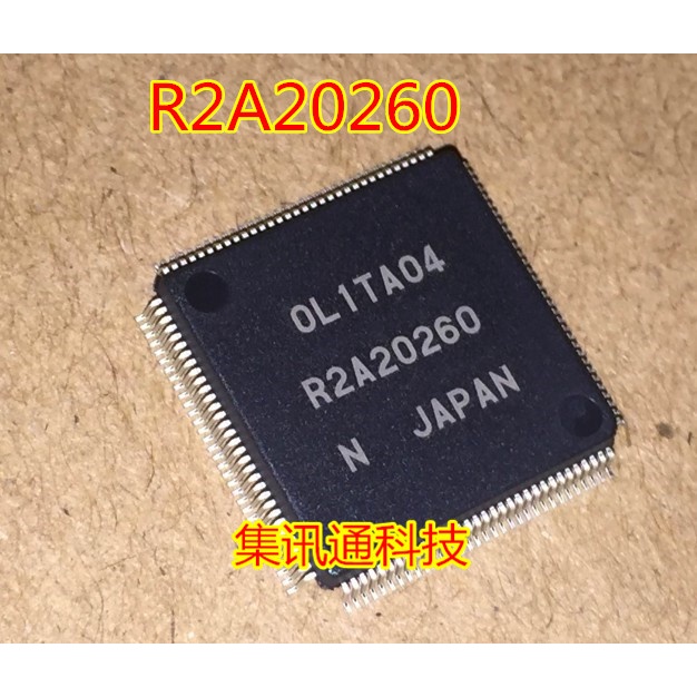 Terbaru100%&amp;amp;Original R2A20260 R2A20260FP QFP