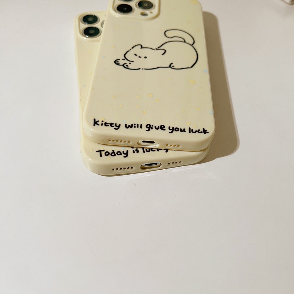 IPHONE Ins Cream Kuning Sketsa Hewan Lucu Kartun Duppy Anjing Kucing Perlindungan Penuh Ponsel Case Cover Untuk Iphone11 12 13 14 PLUS PRO MAX