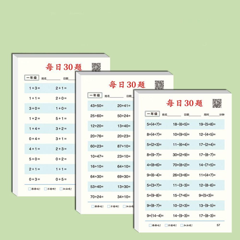 [Elegan] 3books/set Buku Kerja Matematika, Buku Latihan Aritmatika Perhitungan Cepat, Edukasi 30tanya Perhari Belajar Belajar Belajar Belajar Buku Latihan Matematika Untuk Tk