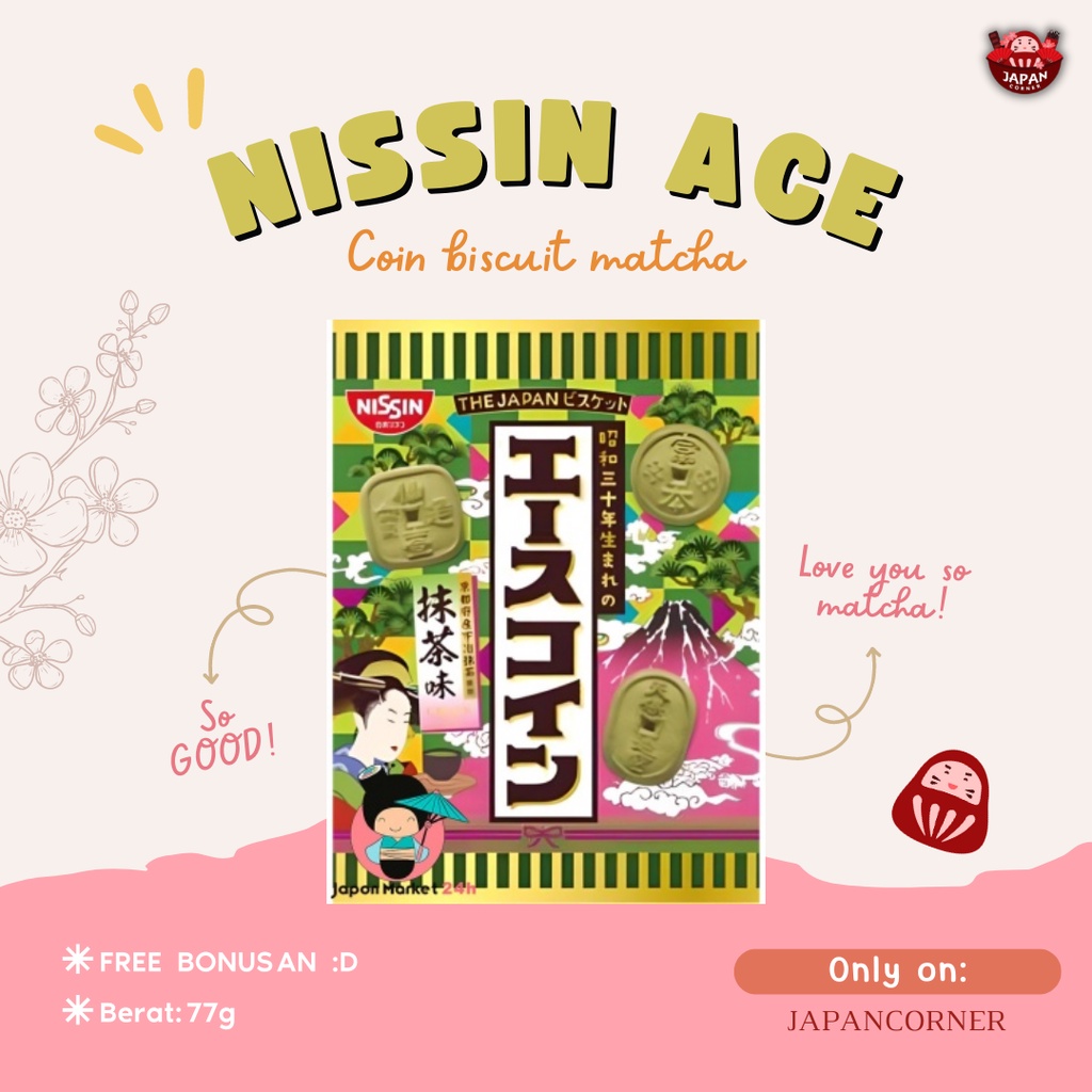 Nissin Ace coin Biscuit Matcha