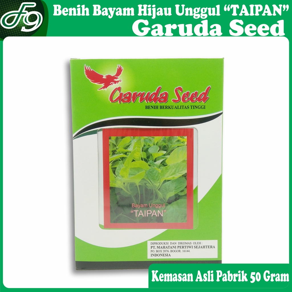 Benih Bayam HIjau Taipan Garuda Seed 50 Gram