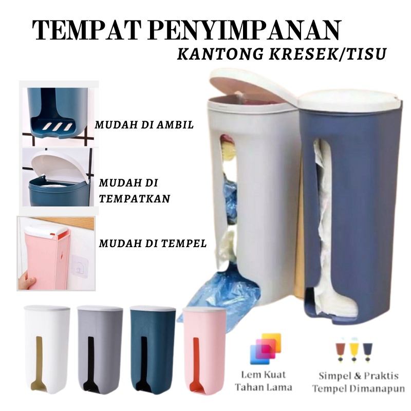 GOS -C206- Tempat Penyimpanan Kantong Plastik / Plastic Storage box organizer