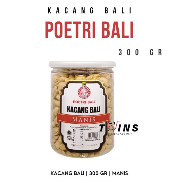 

POETRI BALI MANIS (TOPLES PETCAN) - 300 GR