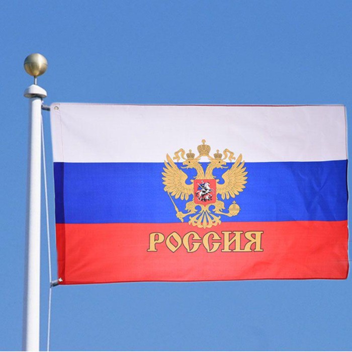 Bendera Rusia Ukuran Besar - Rusia Polos
