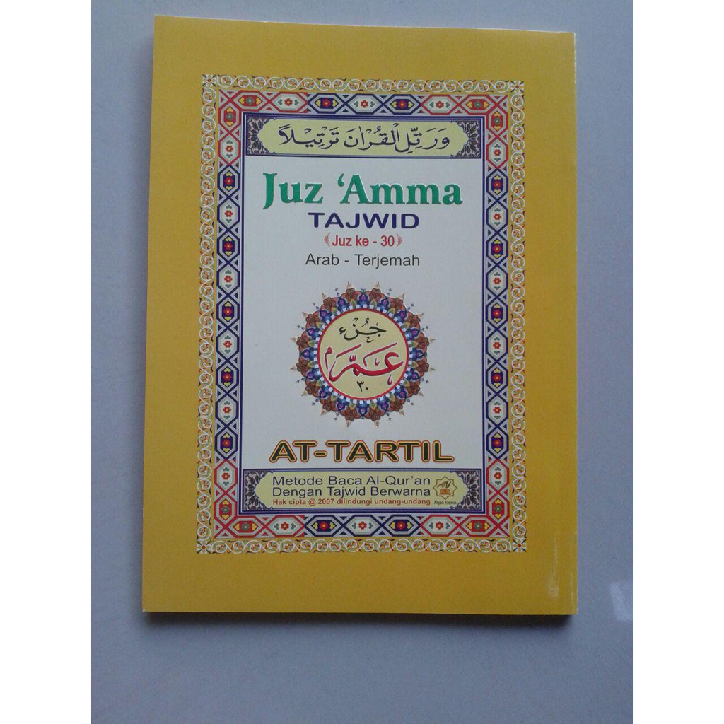 Al-Quran Juz Amma Tajwid At-Tartil Terjemah Ukuran B6