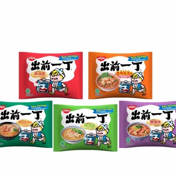 

Nissin Chu Qian Yi Ding Instan Noodes Mie Instant Chicken - Tomyam