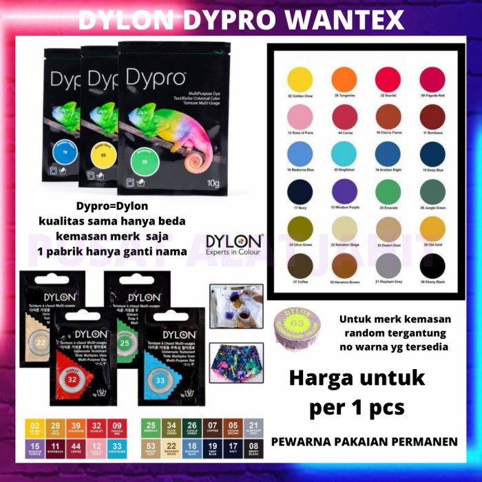 SC099 - DYLON DILON WANTEK PEWARNA PAKAIAN TEKSTIL TEXTILE KAIN BAJU KANCING