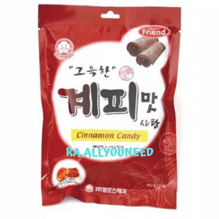 

Cinnamon Candy/Kembang Gula Rasa Kayu Manis 120gr