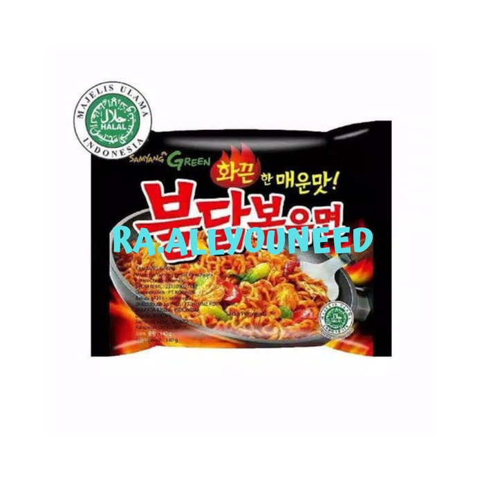 

Samyang Hot Chicken Ramen/Mi Goreng Rasa Ayam Pedas 140gr
