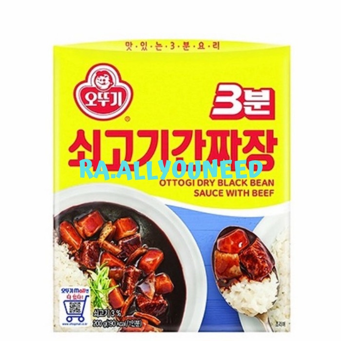 

Ottogi Dry Black Bean Sauce With Beef 200gr