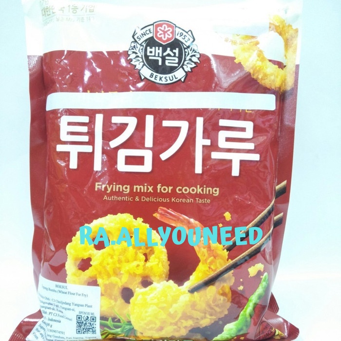 

Tigim Karu /Frying Mix (Tepung Tempura)500gr