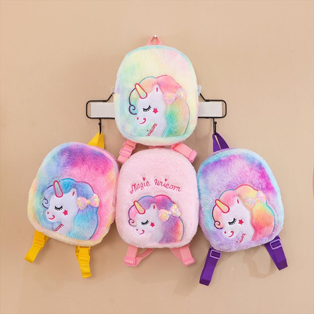 GH 1.051 - Ransel Bulu Unicorn Tas Sekolah Import Mini Kids Backpack Anak Karakter Cartoon Paud TK Lucu Berkualitas