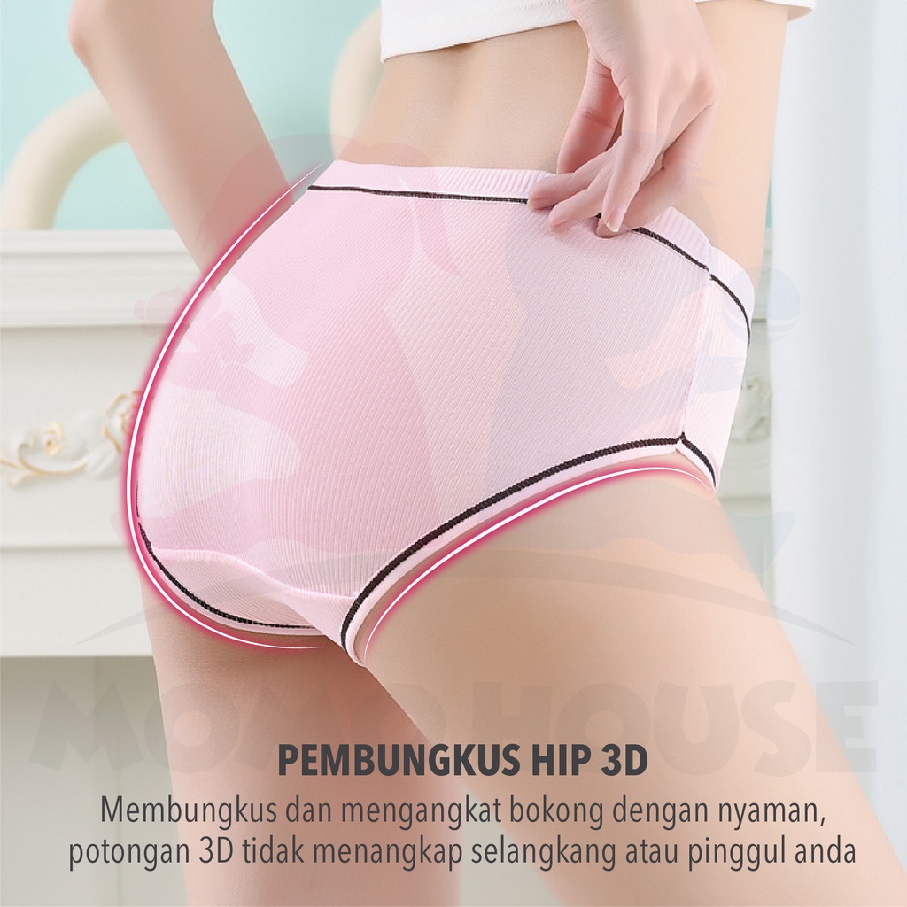 MOMO HOUSE celana dalam wanita lusinan undies wanita cd cewek sempak wanita lusinan underwear cd cewek undies celana dalam wanita
