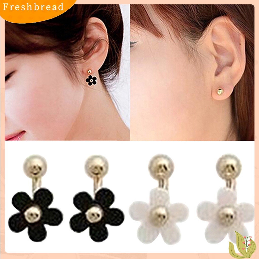 &lt; Freshbread &gt; 1pasang Ear Studs All-match Aksesoris Bunga Alloy Anting Sisi Ganda Untuk Pesta