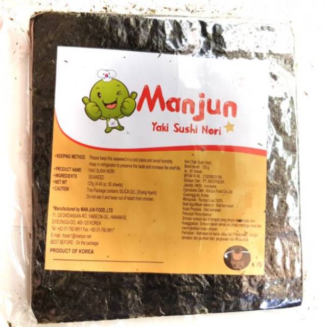 

[Ready-Stock] Manjun Sushi Nori 50 lembar