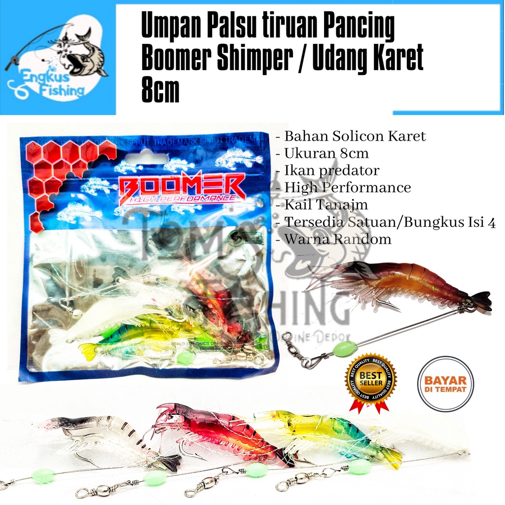 Umpan Pancing Casting Palsu Tiruan Boomer Udang Karet Silikon 8cm (Satuan/Perbungkus) Murah - Engkus Fishing