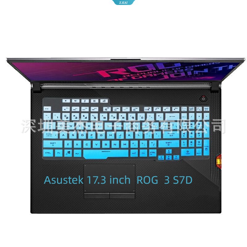 1pc Cover Keyboard PC Film Pelindung Silikon Untuk Asustek 17.3 Inch Player Country ROG Magic3 Plus S7D Film Keyboard Tahan Debu [ZK]